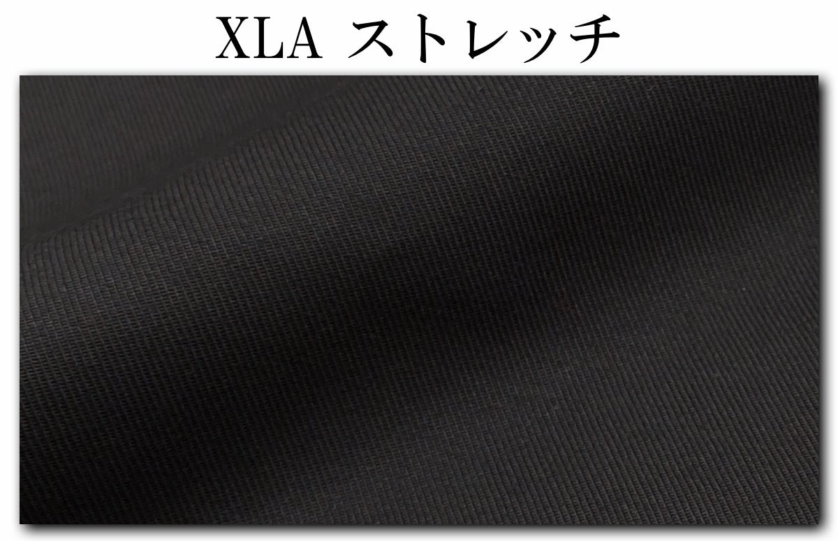 ソフトストレッチ素材「XLA」～手ぶらでお出かけ～スマホ対応型