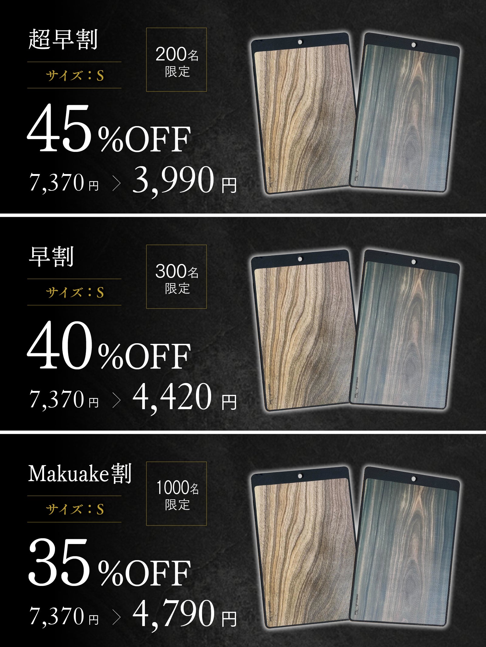キッチンを進化させる1枚！キズに強い！ウッド調の5層構造TPU両面