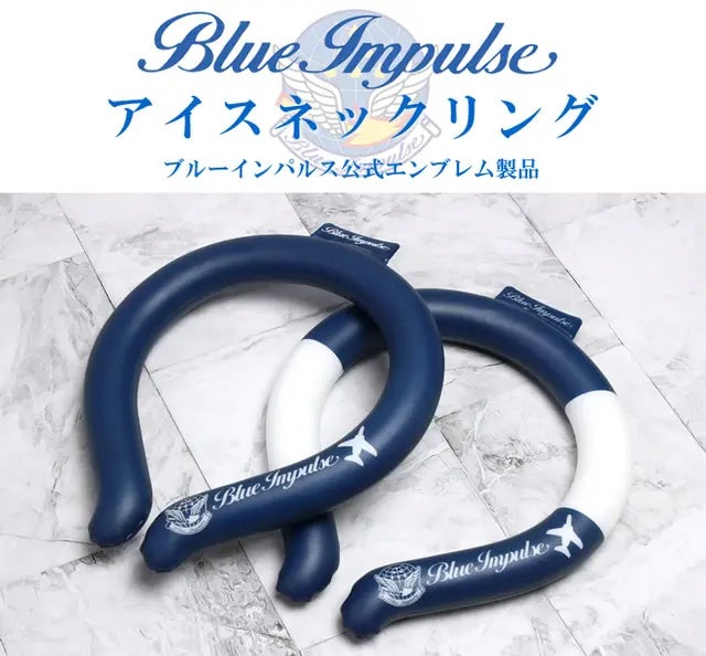 2026/04/18 新作入荷 CHALLENGER Koke様オーダー　ブルーインパルスのストラップ類とオーダーペンダント - STORE ONLINE 新作入荷情報｜ROOM ネックレス・ペンダント
