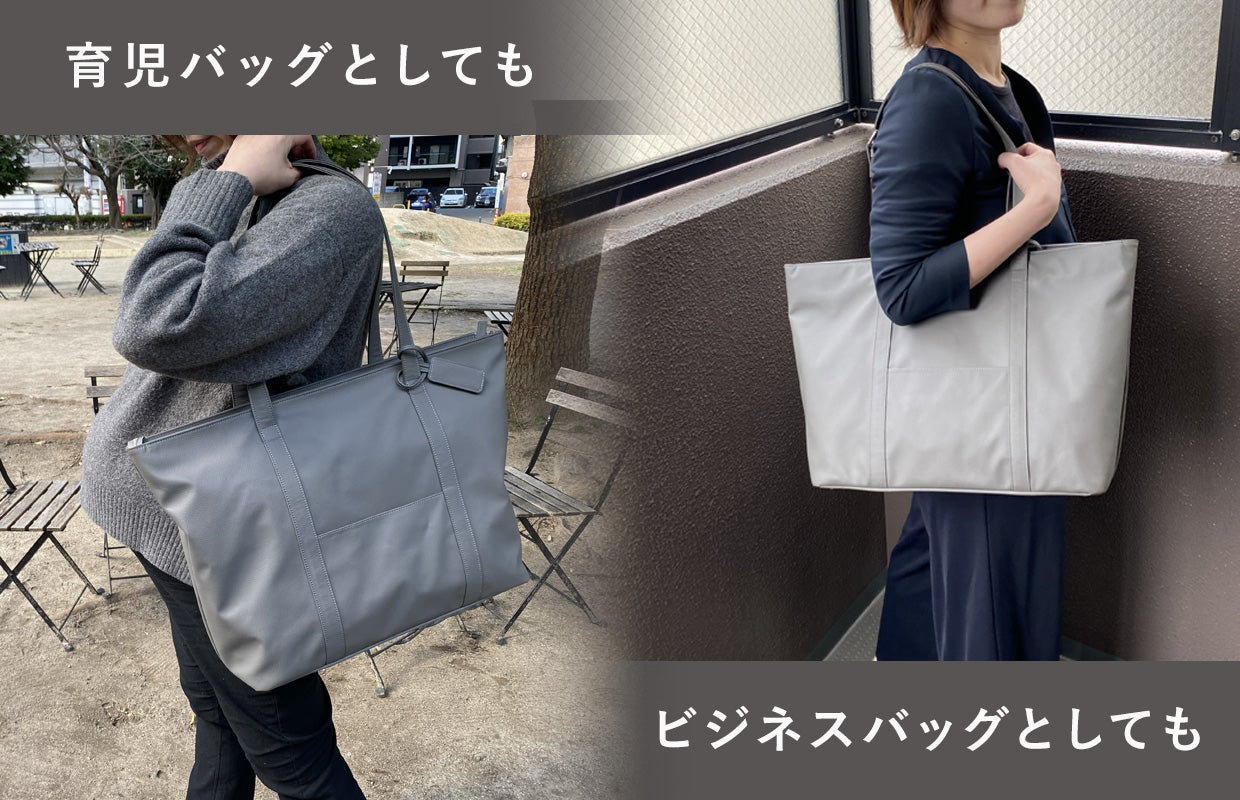 もうイライラしない！出したいものがすぐに見つかるりんご由来の「F