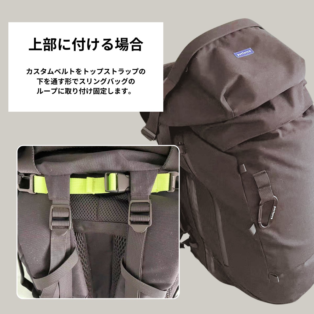 旅をもっと快適に】旅のために作られたバックパックは通気性とフィット