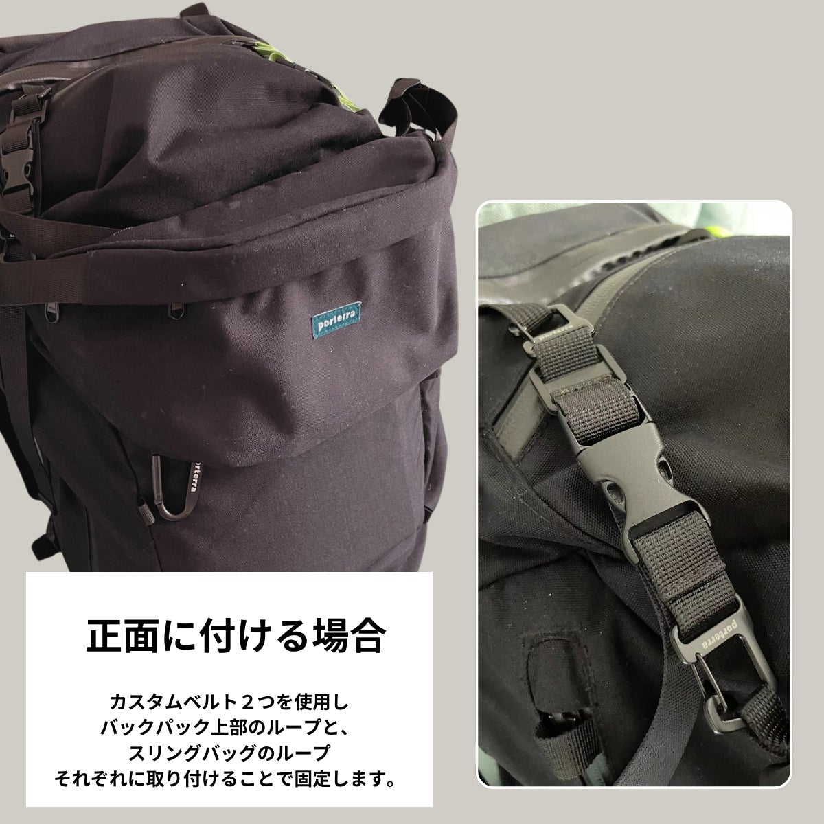 旅をもっと快適に】旅のために作られたバックパックは通気性とフィット