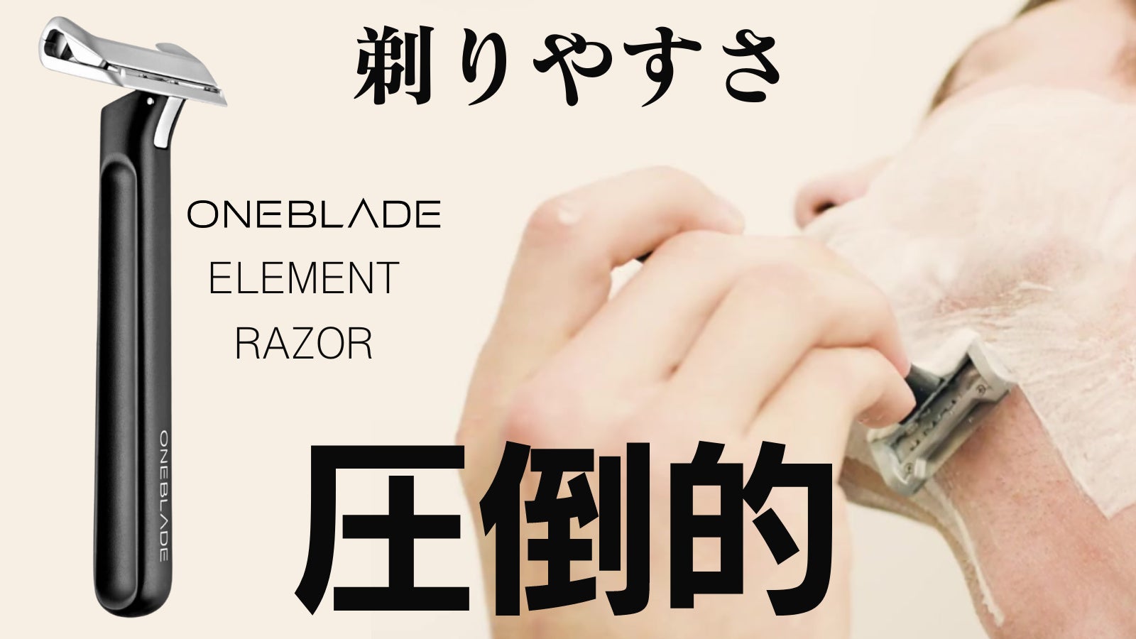 SKY-HIGH.TB株式会社 のプロジェクト｜マクアケ - アタラシイものや