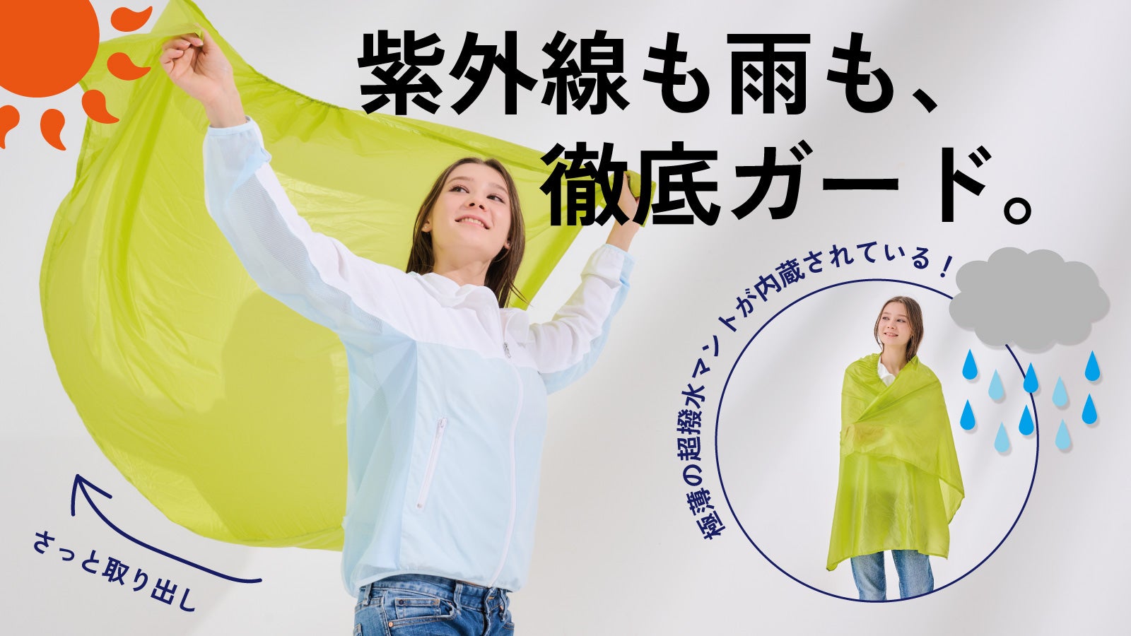 main_40424.jpg?version=