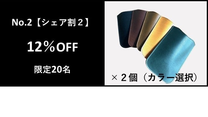 ペンシル、ケース込み、その他オマケ オジサンのオジサンによるオジサンのための】ポケット携帯ペンケース