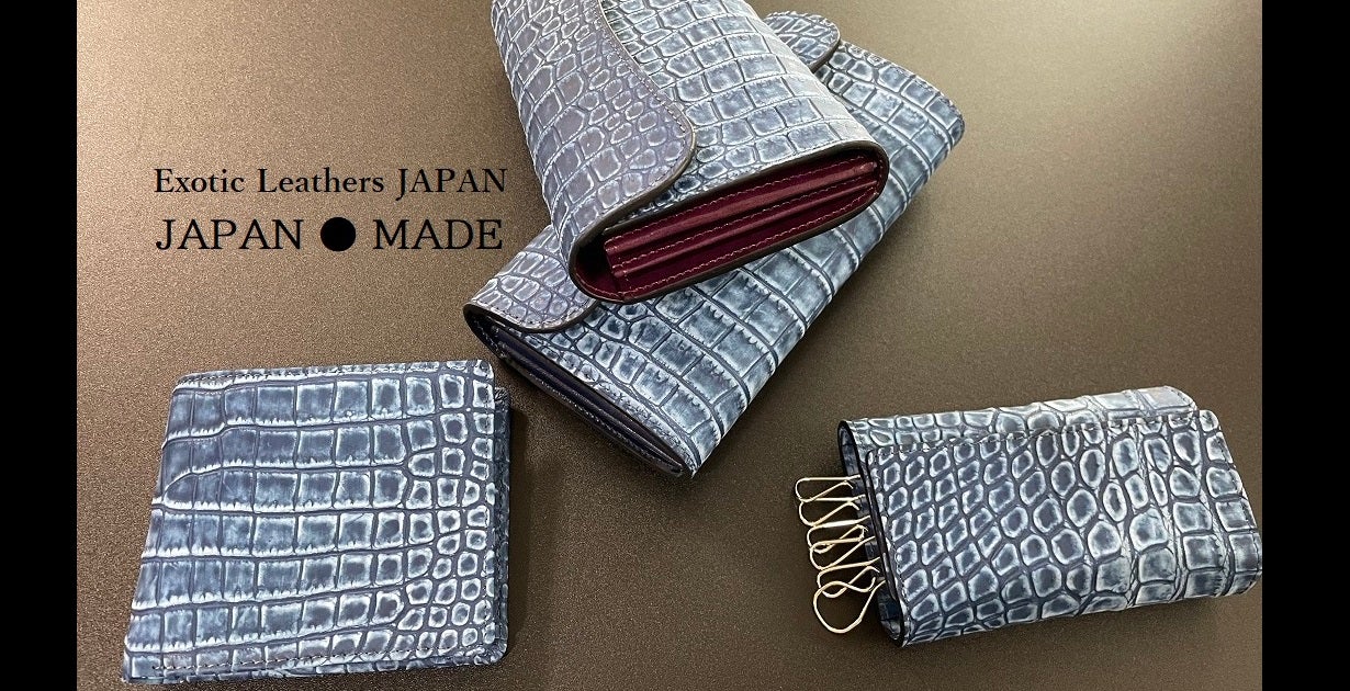東京革職人が作る】ヒマラヤ＆藍染クロコダイル、極薄のマネークリップ