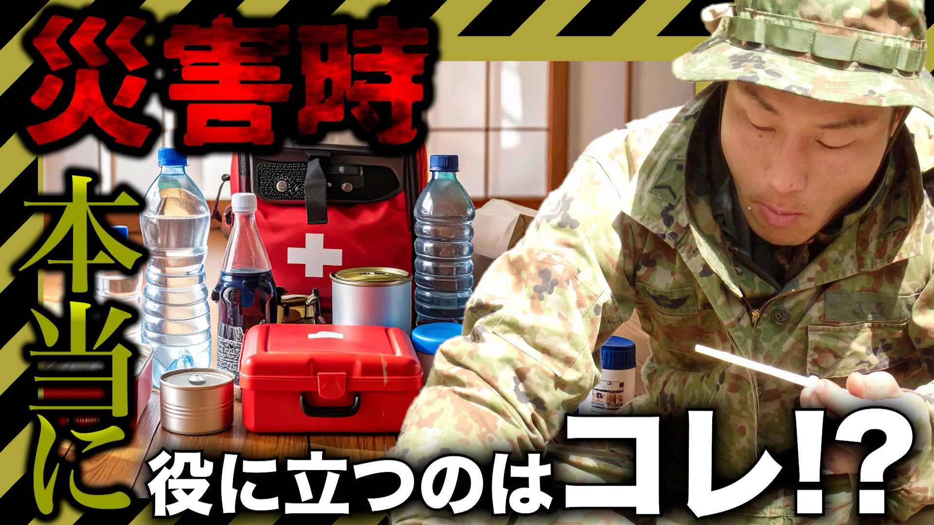 Makuake｜【カルキ抜きモード搭載】ご自宅で完璧な白湯を。美と健康を