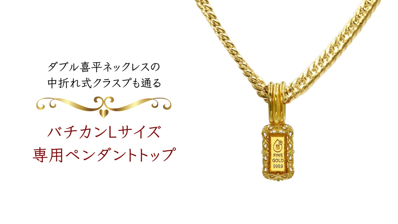 Happy Full Moon Baby 純金 カード TOMEI製 成分分析済 Happy Full