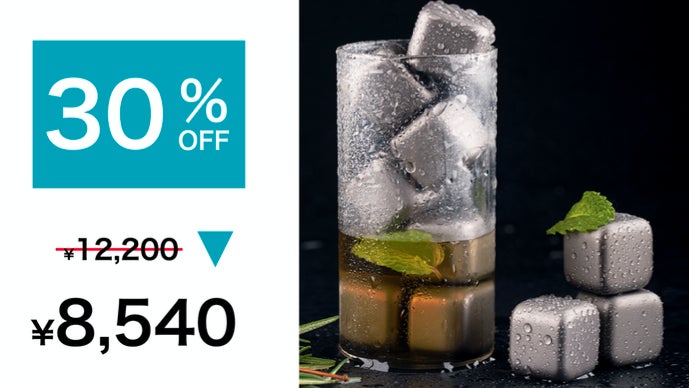 時間が経っても美味しい飲み物を薄めないチタンアイスキューブ