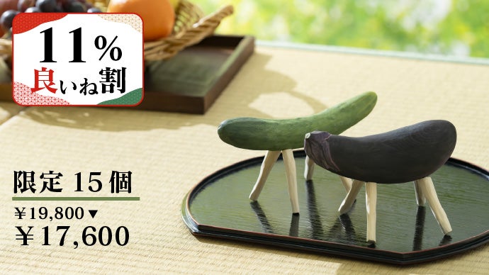 これって本当に木彫りなの！？ 超リアルな季節飾りの新作をMakuakeで