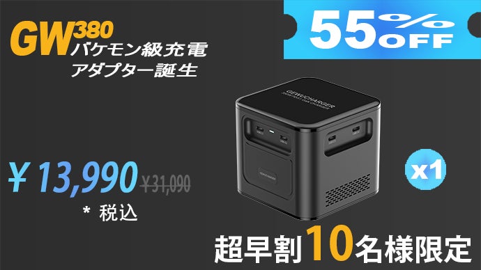 美品本日限り5万円iPad Pro第2世代のみバッテリー容量93%