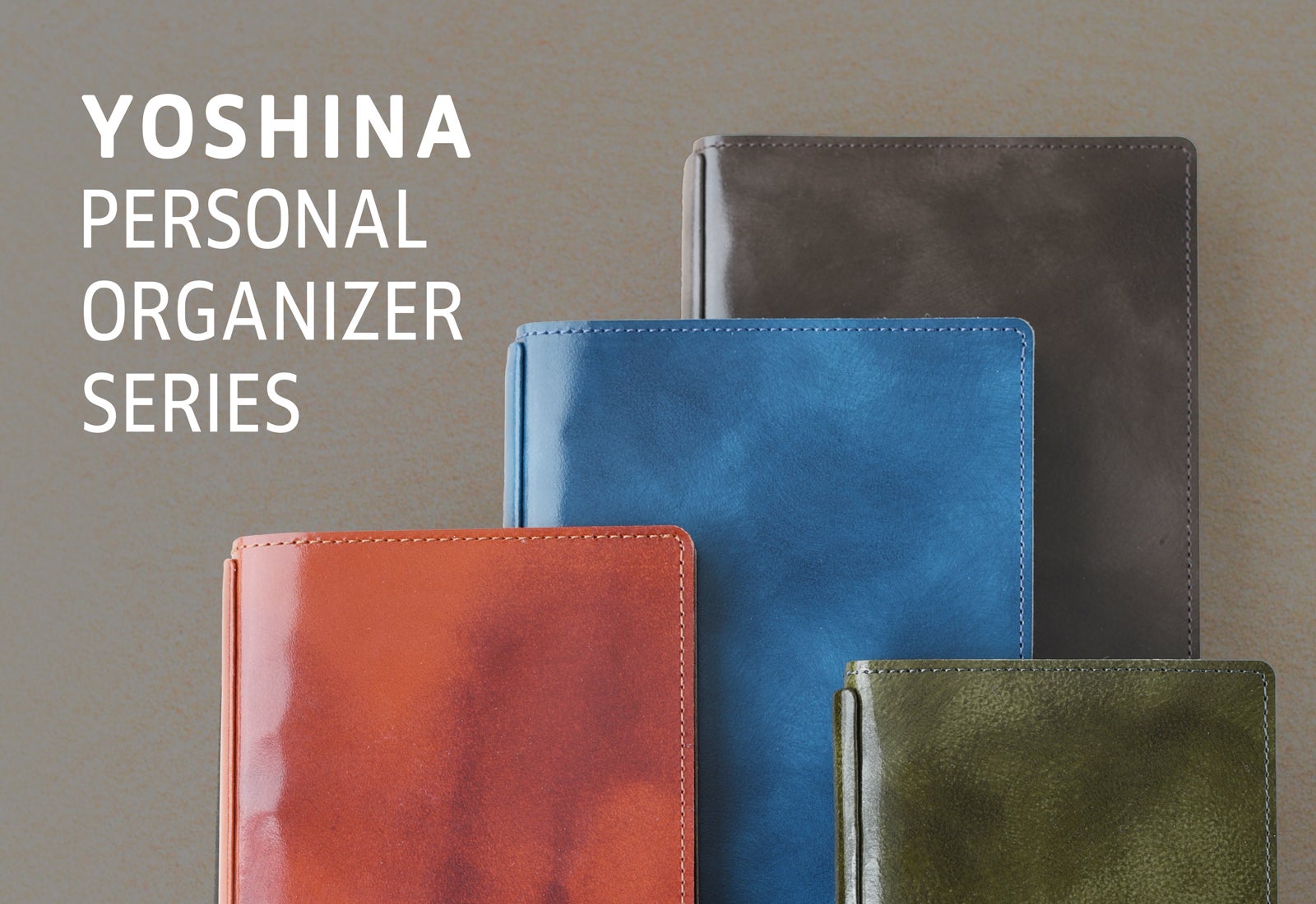 書いて整理派のあなたに気に入ってもらえるYOSHINA折り返せるシステム