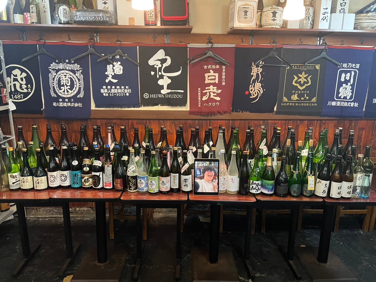 神田で海鮮と日本酒】お通し刺し盛りで話題の『居酒屋ちぇけ』が移転