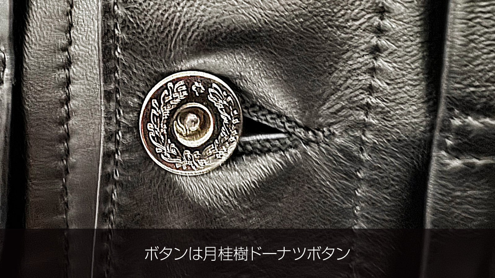 未使用タグ付羊革シープスキンLevi's1stタイプ日本製XL位４２大戦モデル リーバイス 71506XX 1st 大戦モデル復刻 99年製 4つボタン 40