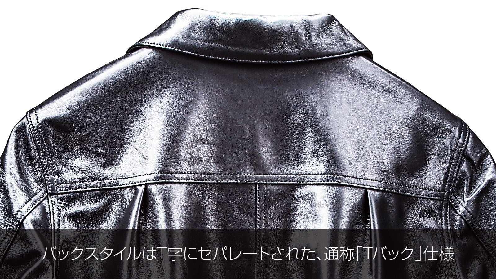 未使用タグ付羊革シープスキンLevi's1stタイプ日本製XL位42大戦モデル シャツ感覚の革ジャン】シープスキン 1st 大戦モデル Tバックを3
