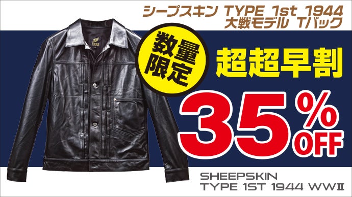 ing★本革モカシン★23★1回使用★ランクS ing デッキシューズ モカシン リボンモチーフモカシューズ