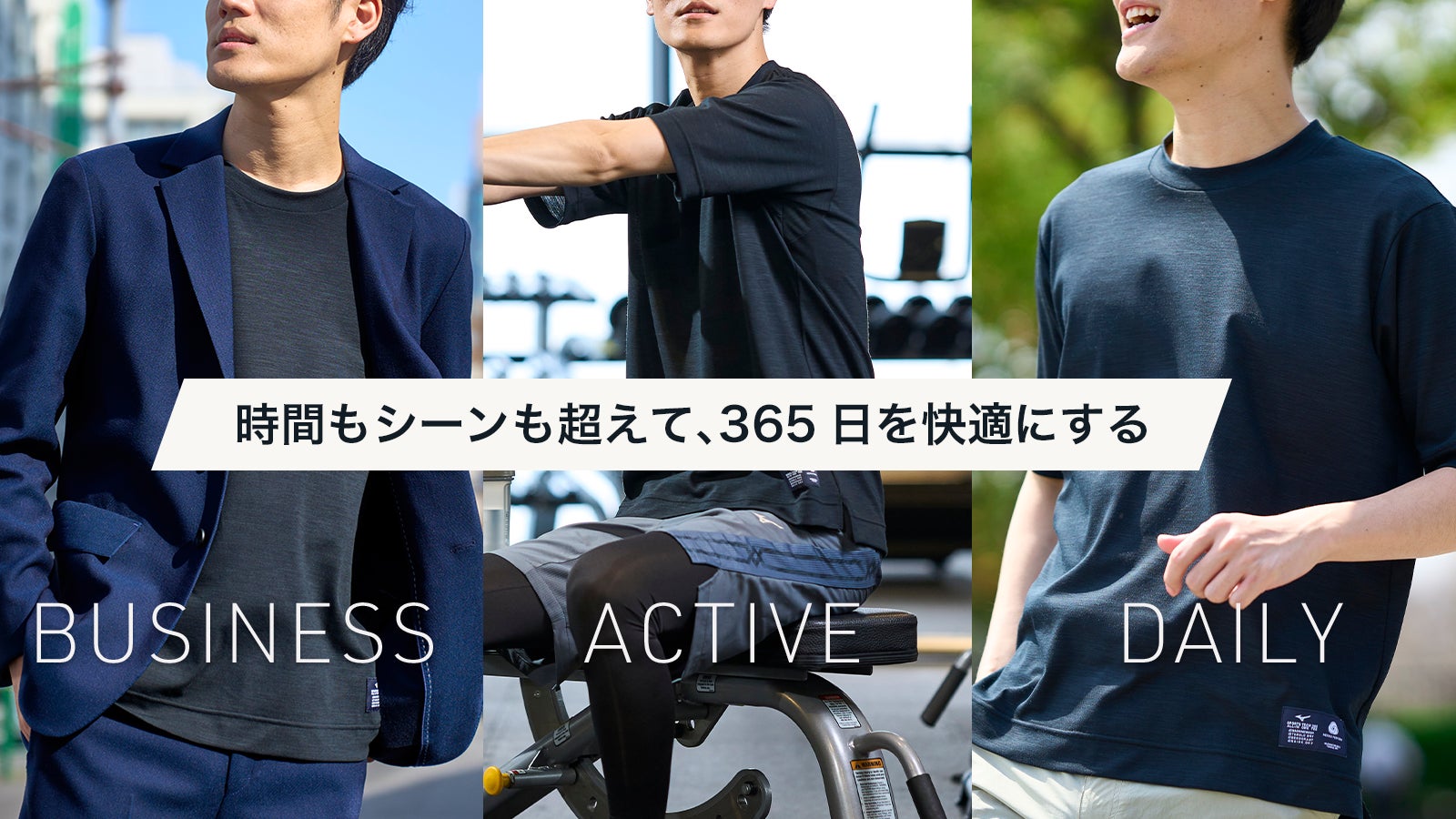 【新品未使用】MERINO WOOL L/S TEE2枚セット 世界初！ウールマークW認証 Tシャツ。ミズノのテクノロジー×高品質