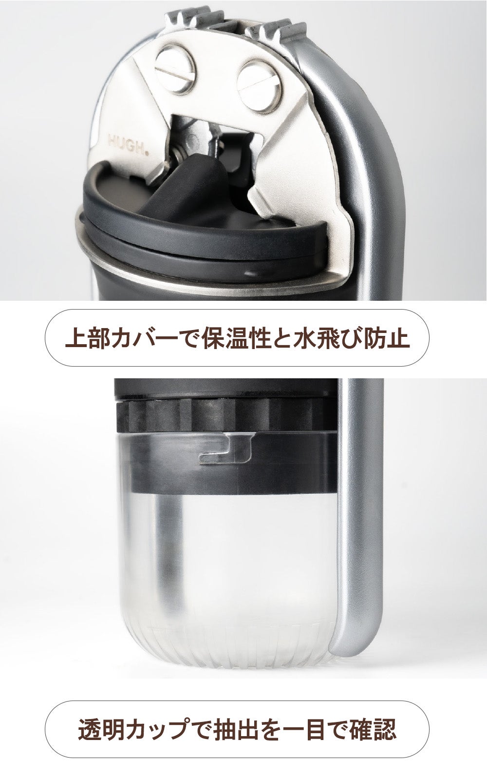 handpresso エスプレッソマシン（手動ポンプ式）携帯ケース付 handpresso エスプレッソマシン（手動ポンプ式）携帯ケース付
