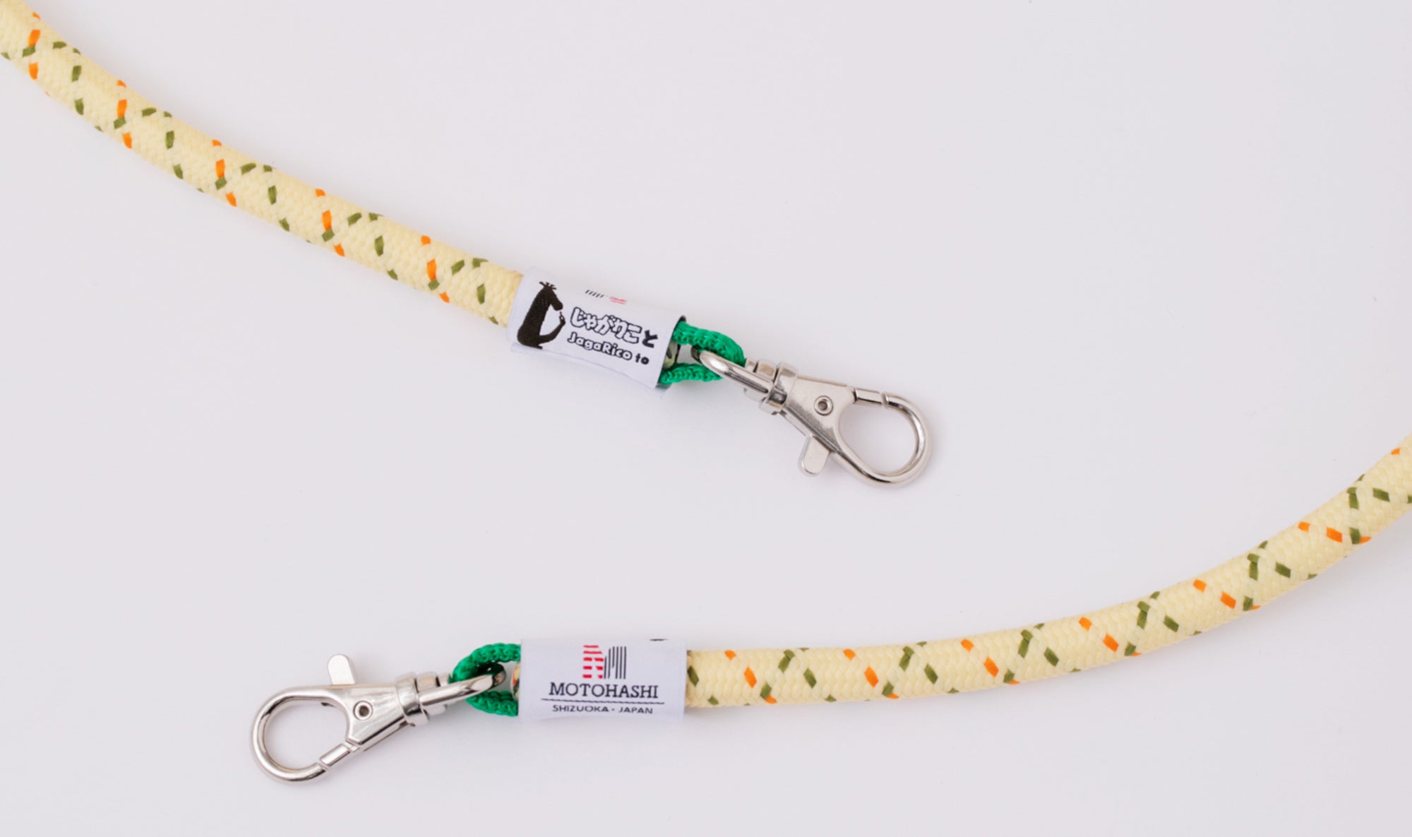じゃがりこ」と、どこでも一緒でいいっしょ！？じゃがりこ専用
