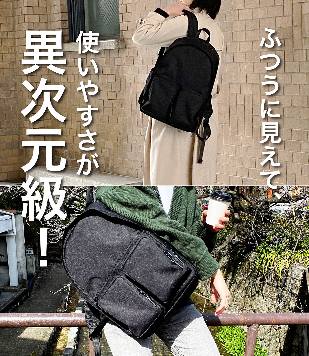 見た目以上のスゴイやつ。ふつうの形なのに、使いやすさ異次元級の