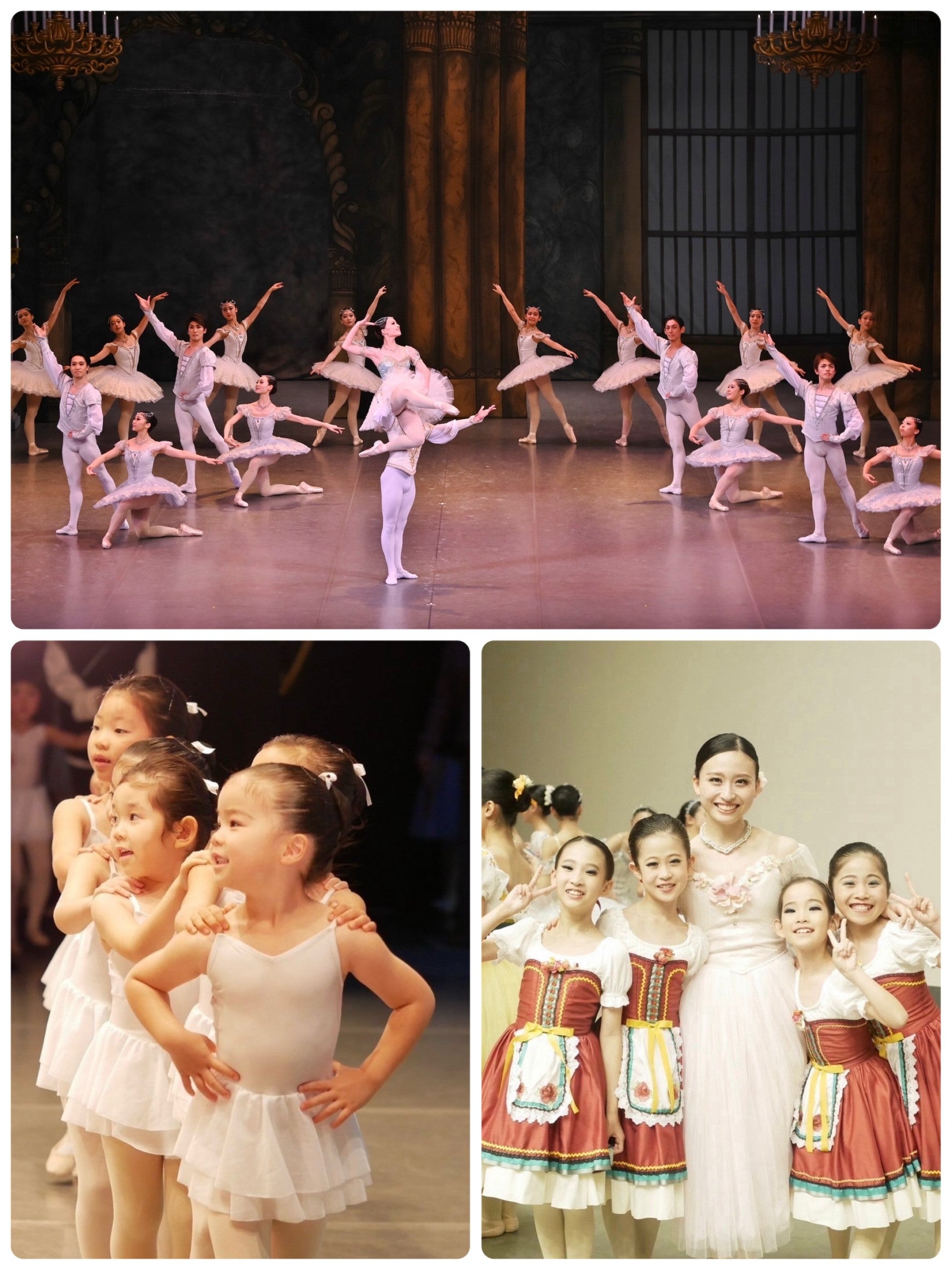 生徒たちと豪華ダンサーとの共演！本物のバレエに出会える夢の舞台を