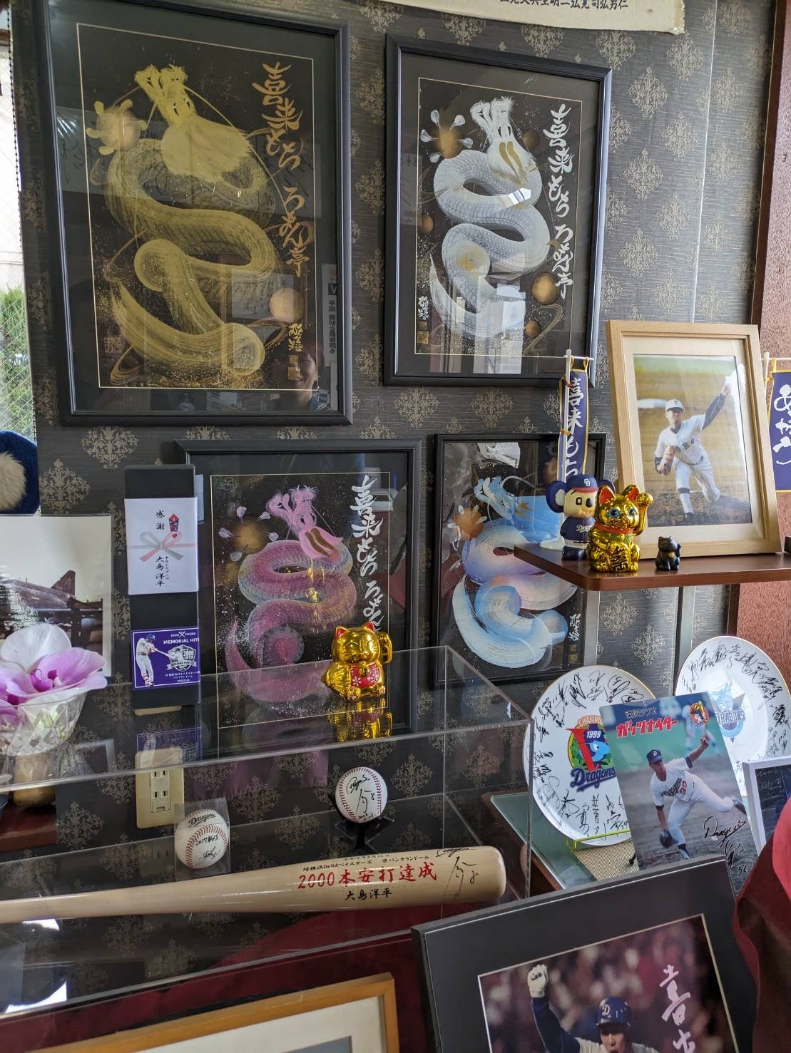 一筆龍　昇り龍　縁起物【額縁付き】 商品案内 | 一筆龍 髙瀨