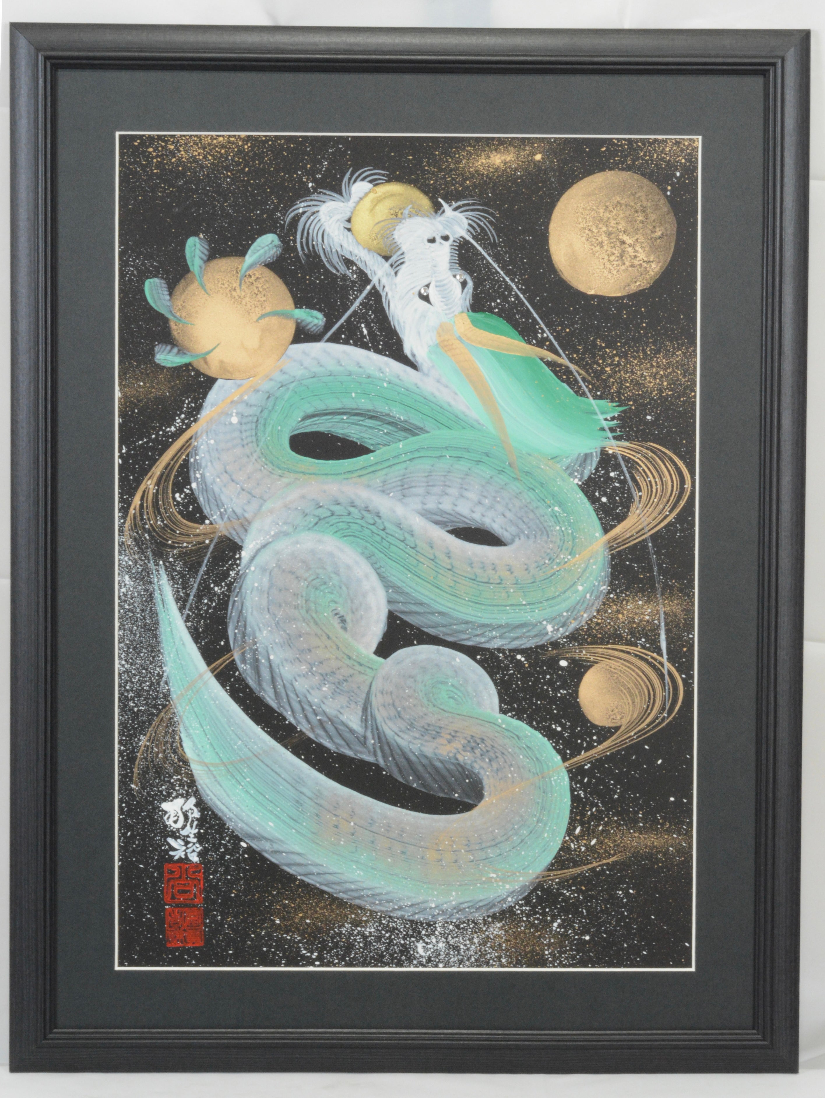 幸運の証・奇跡のお守り】世界でひとつの縁起物『堀田一筆龍