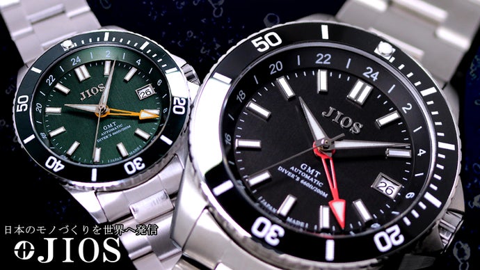 GMT×200m防水】ハイスペック日本製自動巻き腕時計！地方発ブランドを 