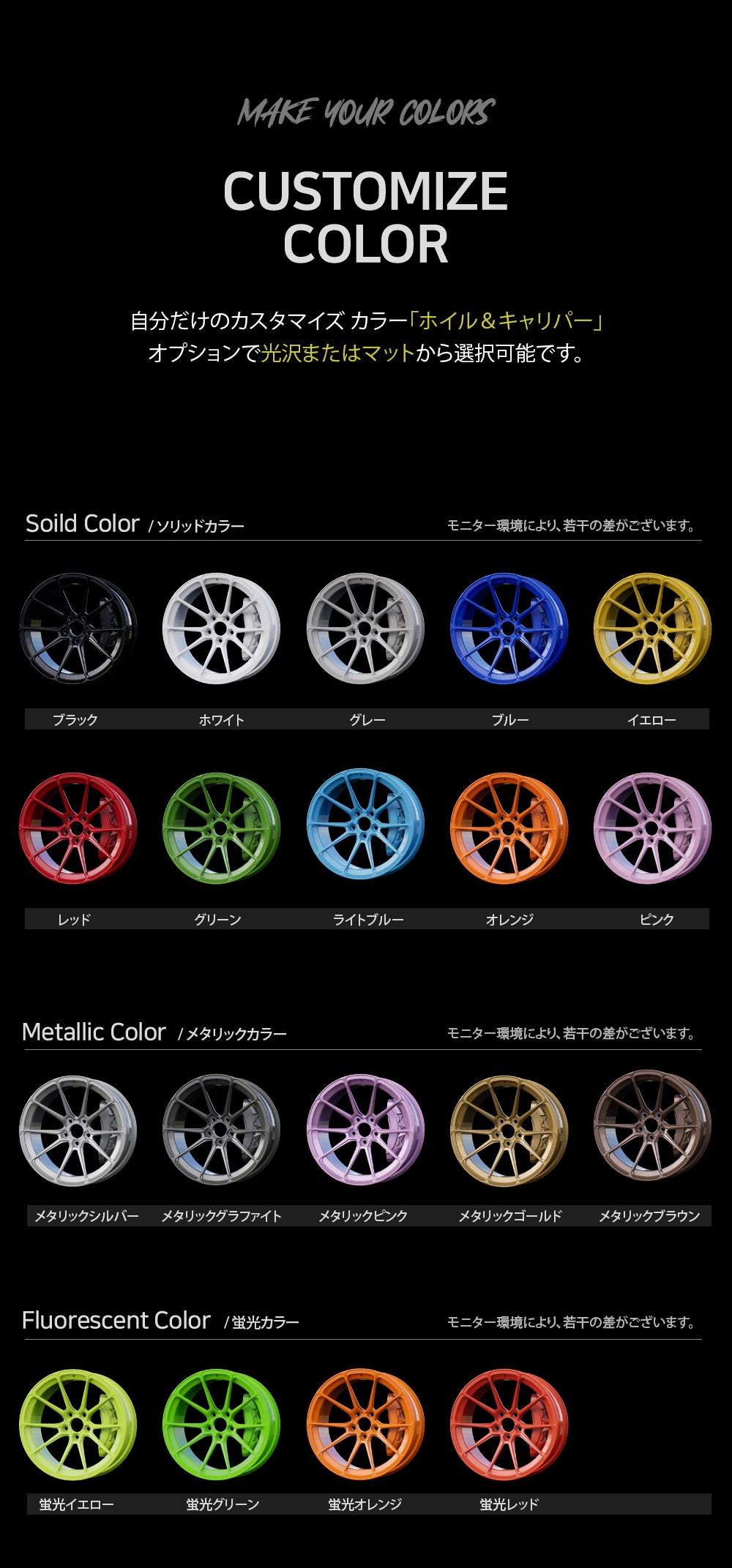 車好きのためのカスタマイズ型芳香剤” ヴレス ホイルスピナー車両用