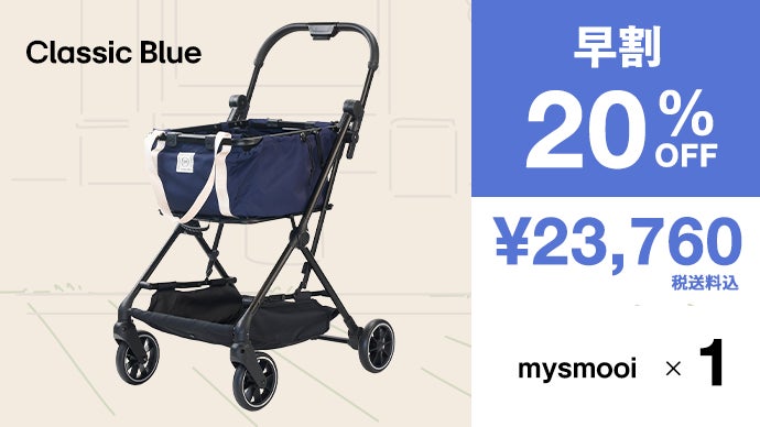 moeさま まとめ買い ポケカ ✨高価買取情報✨現レギュ④ 【‼️12/14までの数量限定高価買取