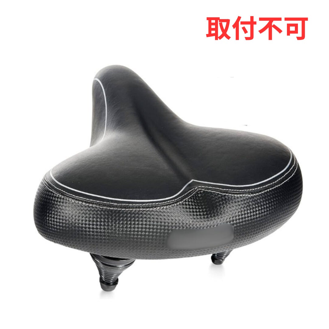 Makuake｜【第2弾】上下前後で衝撃を吸収する「AirSeat」から