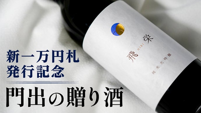 main_40669.png?version=