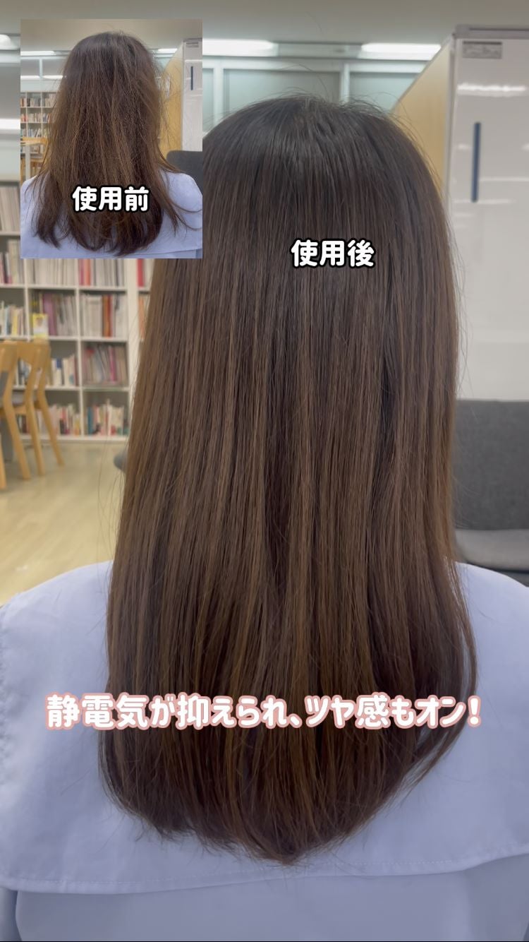 Makuake｜ヤーマンのホームエステブランド ミーゼの新製品『シルキー