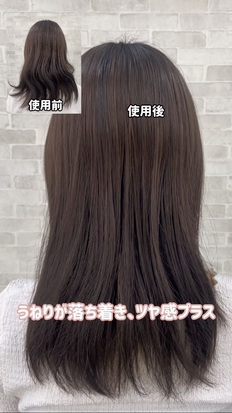 Makuake｜ヤーマンのホームエステブランド ミーゼの新製品『シルキー