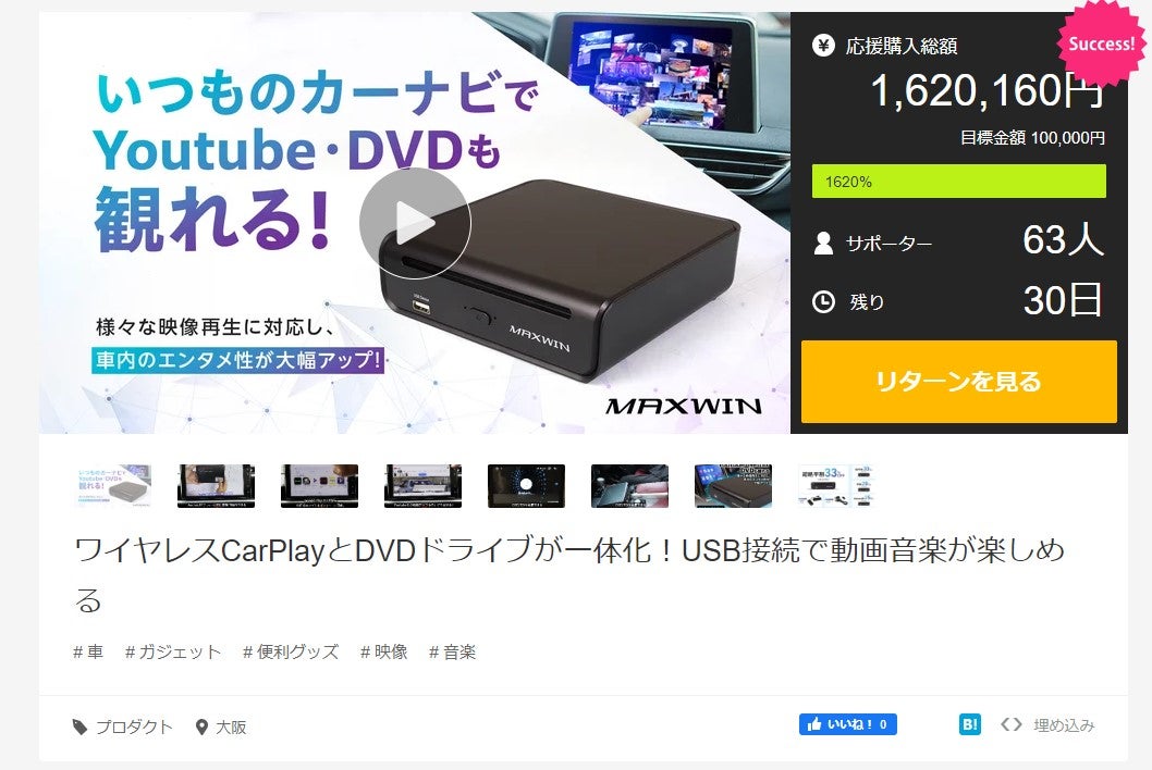 Amazon | USKEYVISION伸縮式Vlog撮影セットライトセット 45cm