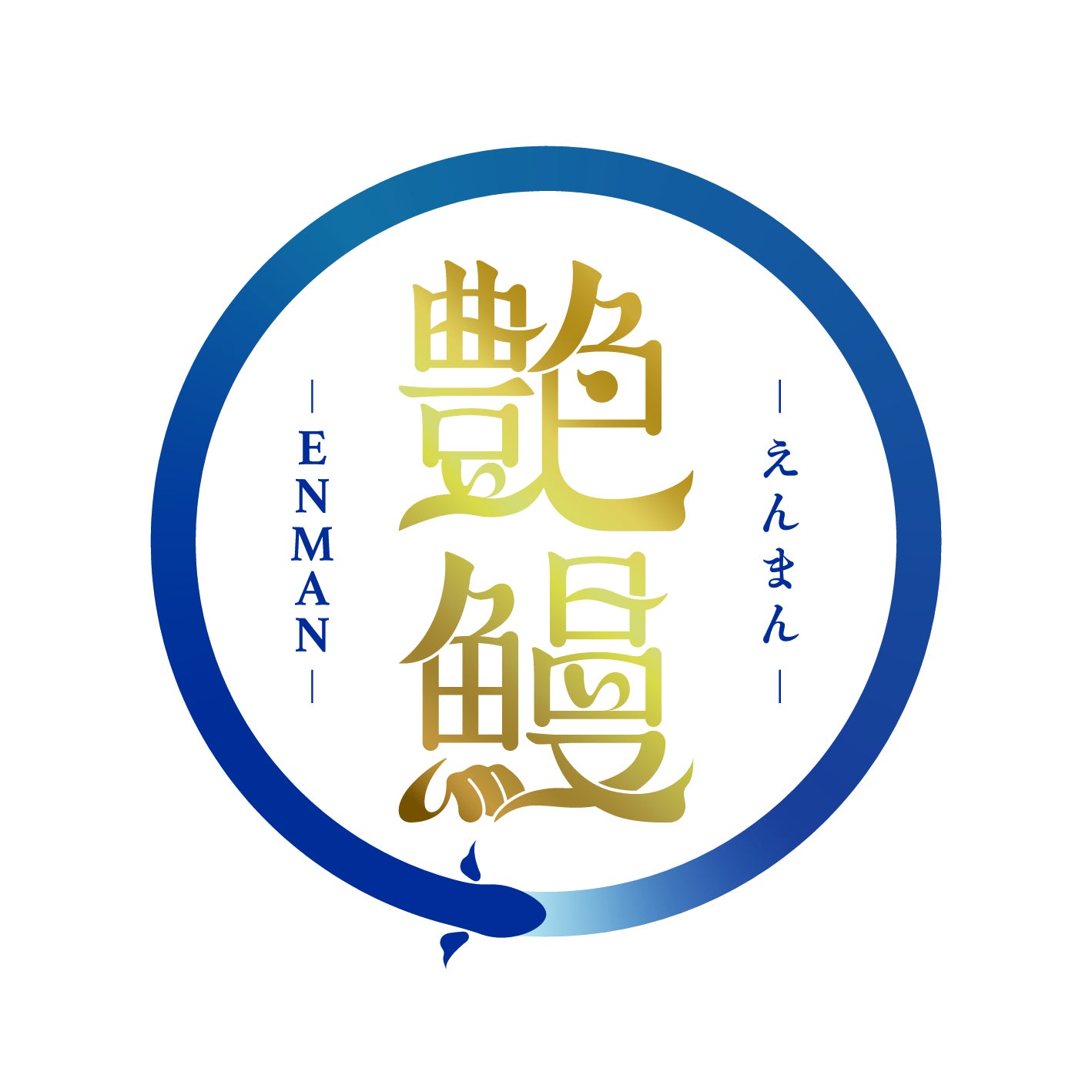 Makuake｜幻の『めすうなぎ』を全国へ。科学的に旨味を証明。鰻王国