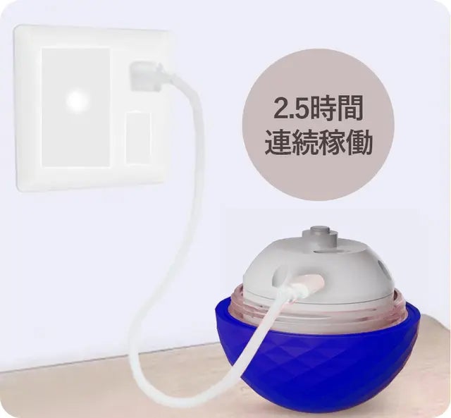 Makuake｜運動不足ストレス解消！おもしろ動作・視認性高めた犬猫