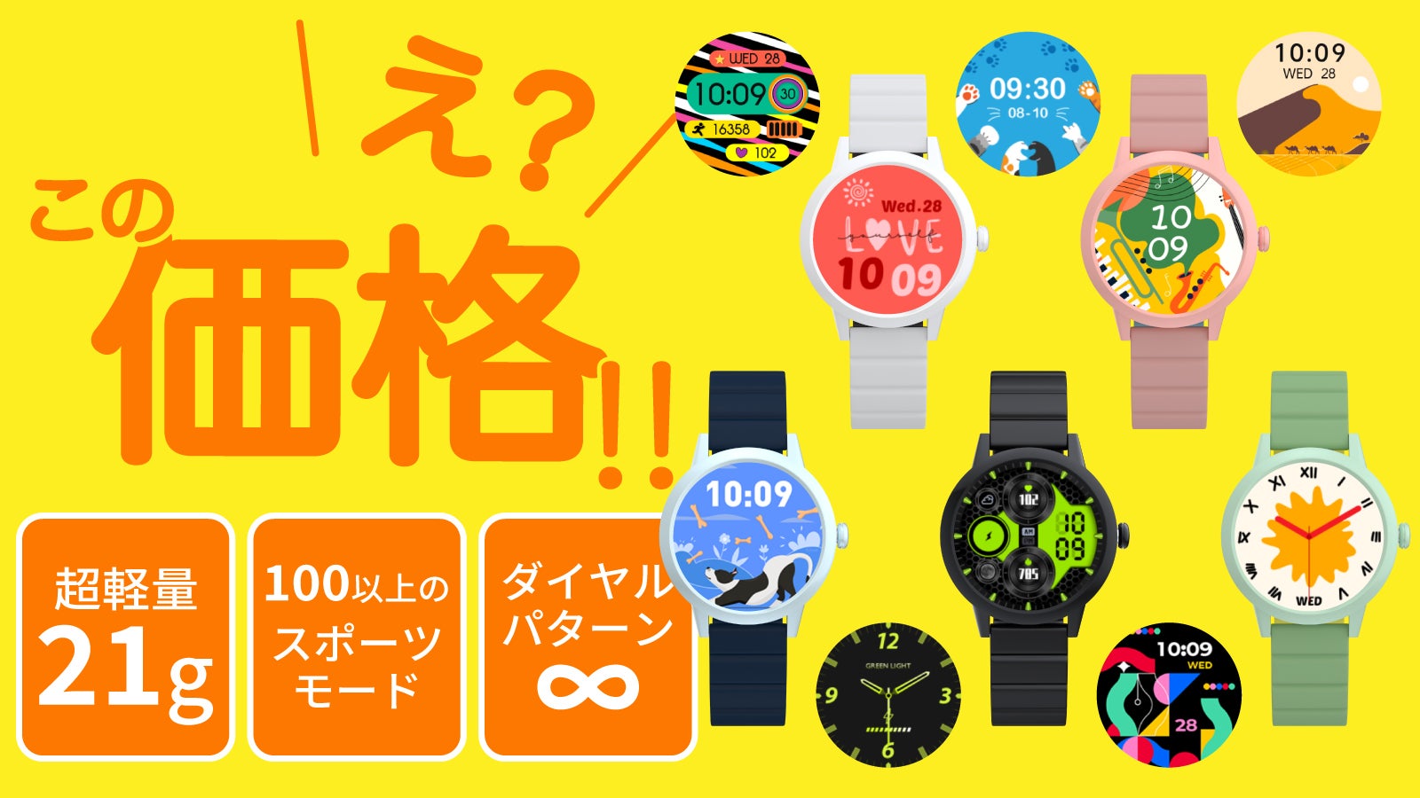 まかろん マカロン容器】PVC マカロントレー6ケ用 本体・蓋セット 200個