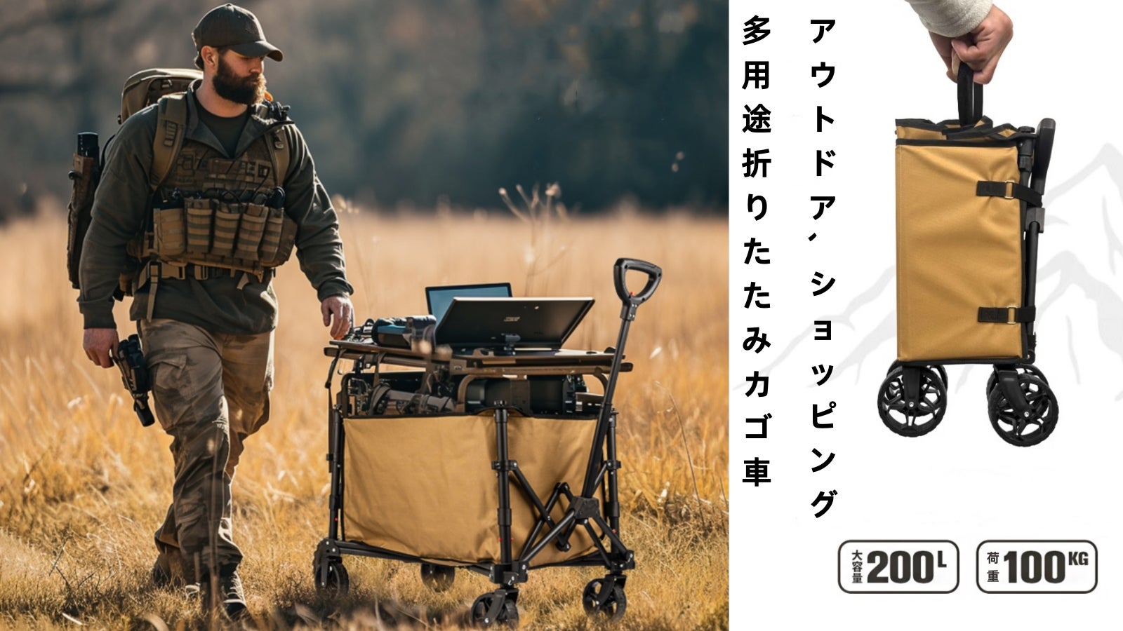 main_40788.jpg?version=