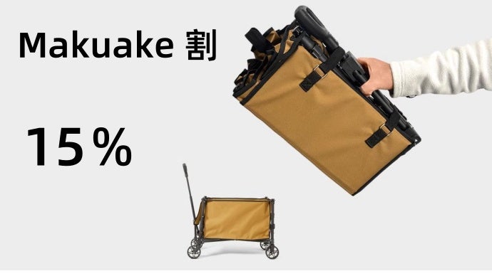 折りたたむとA4サイズに，アウトドア、ショッピング、多用途折りたたみ