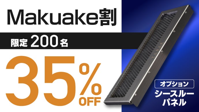 コンパクト焚き火台グリル】韓国ブランドTADAKが上陸！30秒で簡単