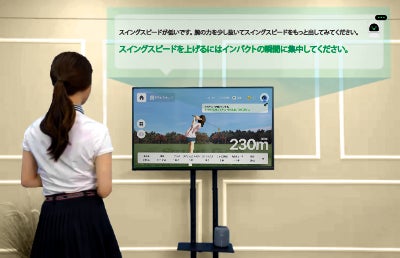 【新品未使用】SmartGolf AIX V2 スマートゴルフ練習機 最新モデル Amazon | 【日本公式スマートゴルフ】SMARTGOLF AIX(2023