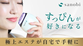 【EMS/高出力RF/3色LED】1回最短5分！本格サロンレベルの理想の美肌ケア