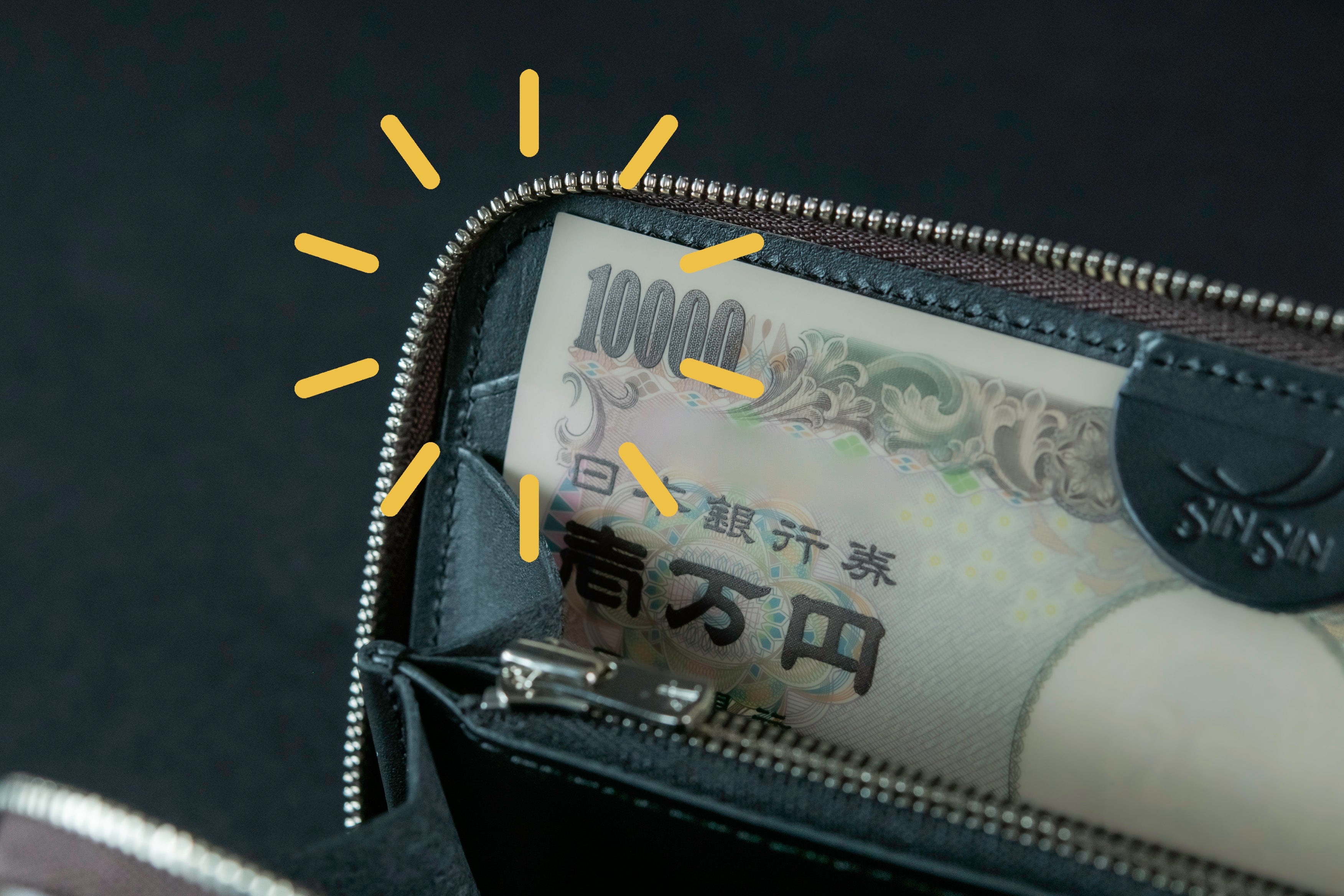 【新品未使用】新進工房　ベイカー社ロシアンカーフ　極小二つ折り財布　クッペ　希少 新品未使用】新進工房 ベイカー社ロシアンカーフ 極小二つ折り