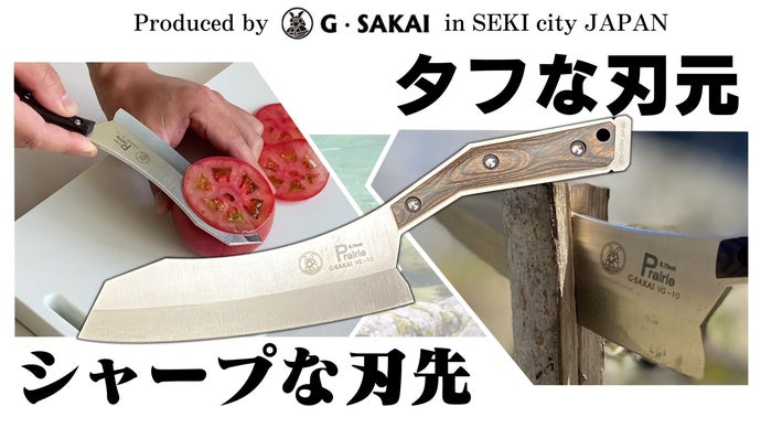 main_40843.png?version=