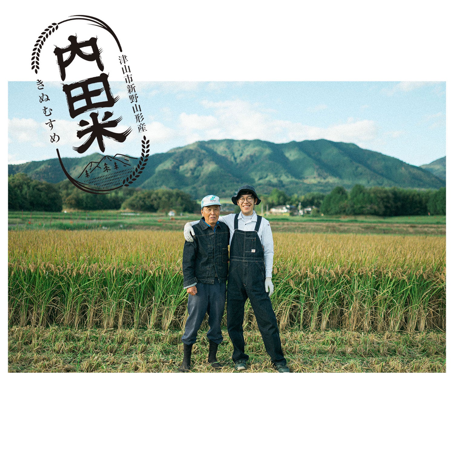 Makuake｜ジーンズ縫製工場の新たな挑戦 『唯一無二の経年変化を遂げる