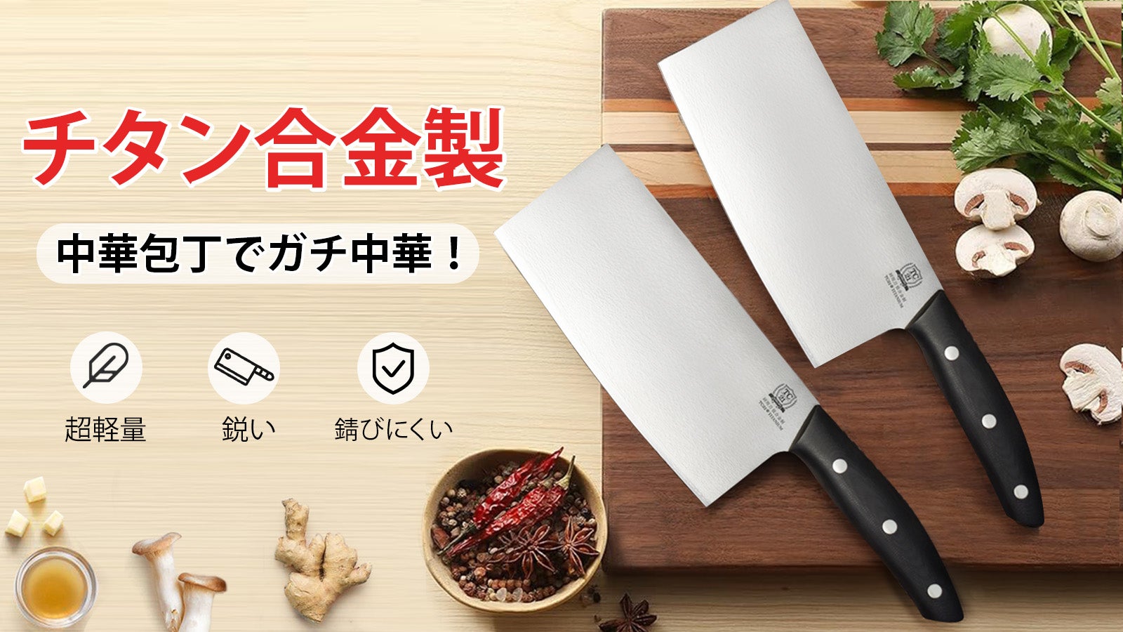 包丁まとめ売り 業務用 プロ ジャンク 包丁まとめ売り 業務用 プロ