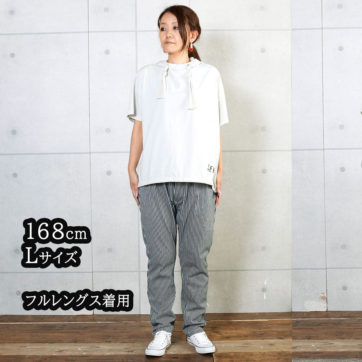 シン伸縮デニムパンツ！！よりデニムに近くなったテラストレッチの