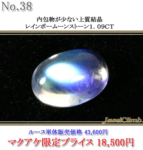 detail_40889_17156694826814.
