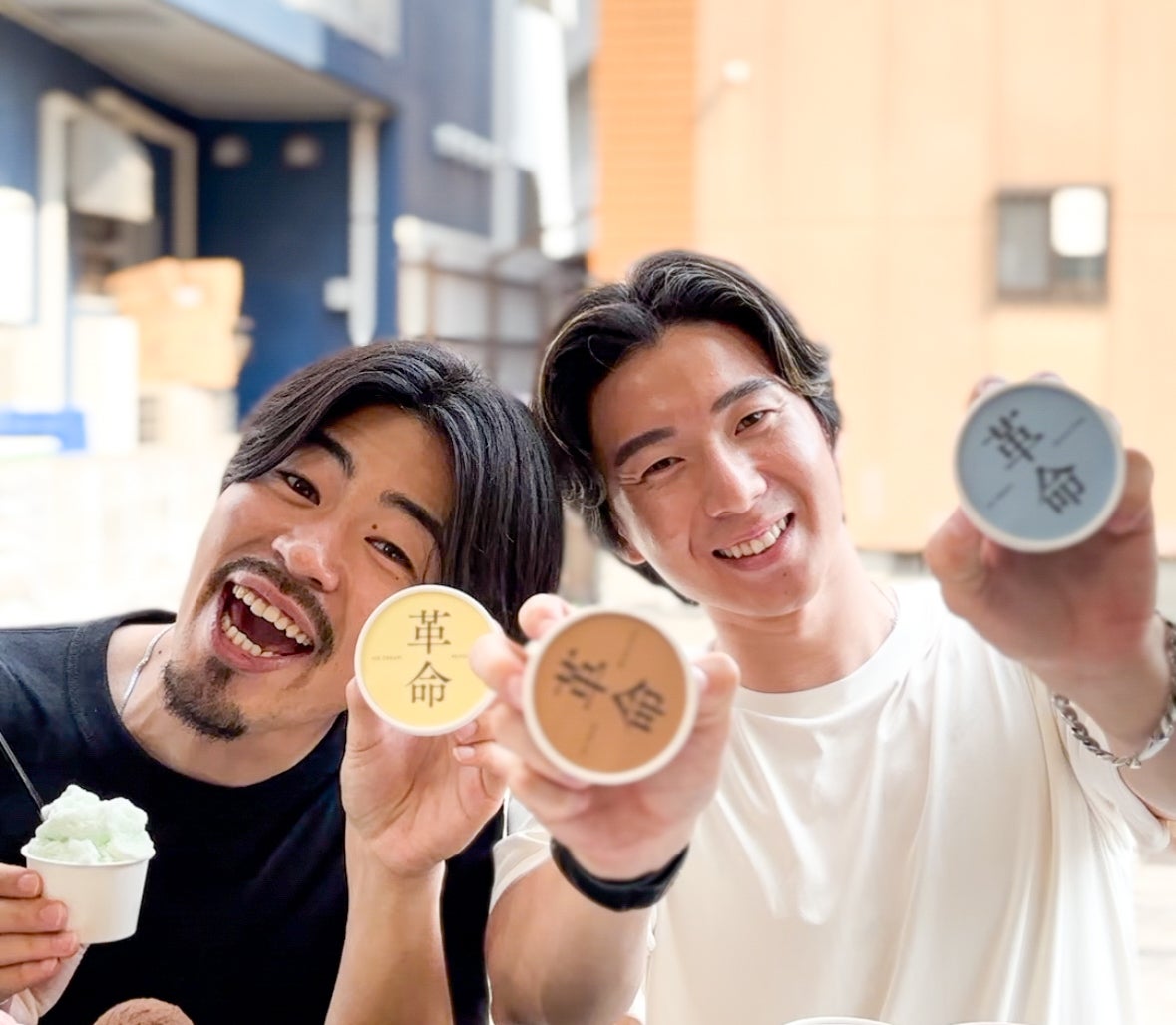 Makuake｜〈革命〉発酵の力でアイスクリームの限界に挑戦！罪悪感ゼロ